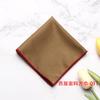 Suit Pocket Towel Men'S British Vintage Plaid Square Towel Wedding Business Suit Shirt Batch Handkerchief