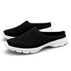 Sommer 2025 Baotou Halbschuhe: Herren Casual Übergröße Coole Slipper