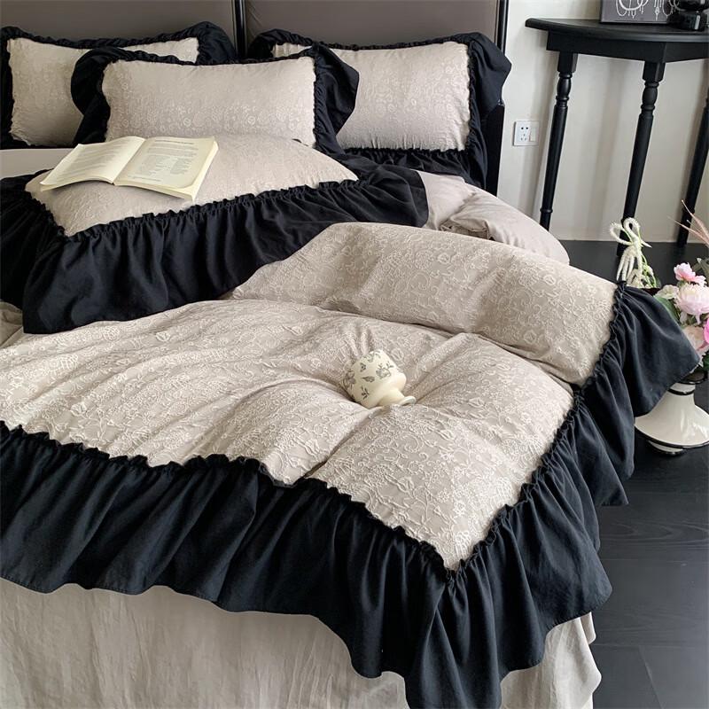 Princess Style Double Layer Yarn Duvet Cover Set