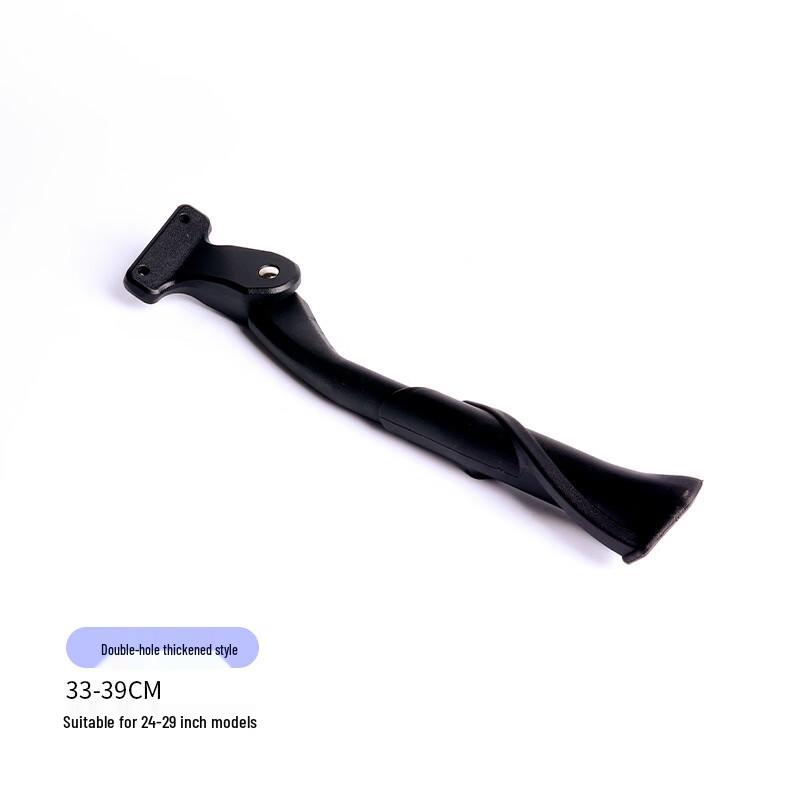 Adjustable Mountain Bike Kickstand