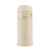 Zojirushi Stainless Steel Mug Small Capacity 200ml One-Touch Insulated Lightweight Beige SM-PD20-CM