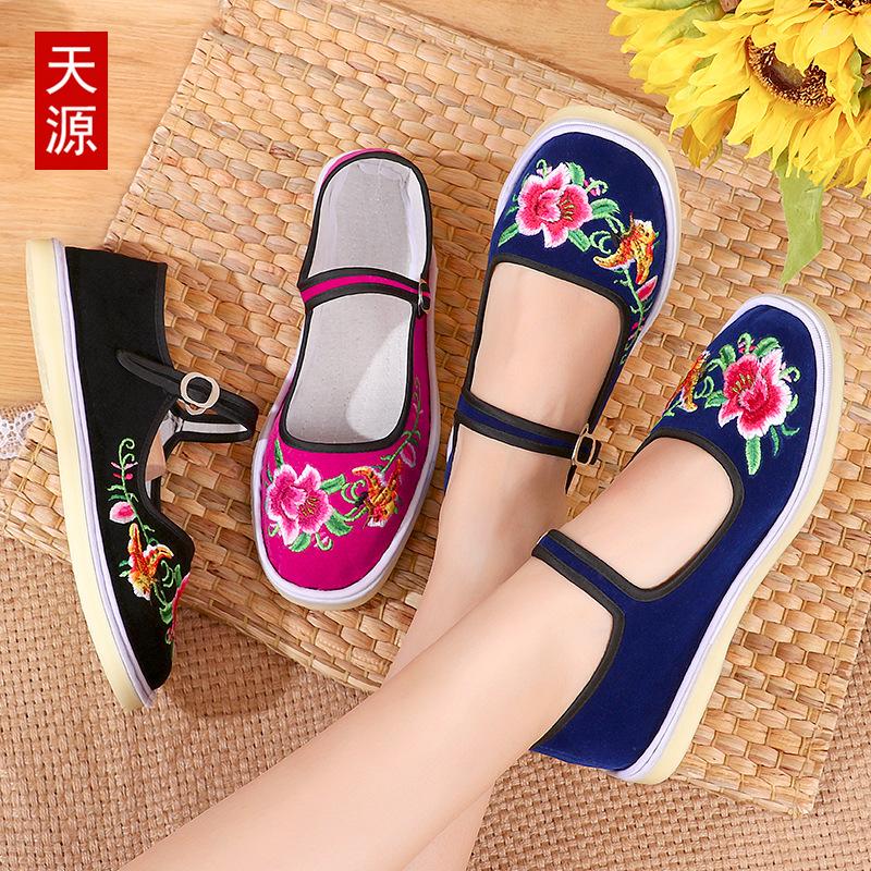 Cow tendon sole old Beijing embroidered cloth shoes handmade online one-word belt women's retro embroidery ethnic style flat bottom