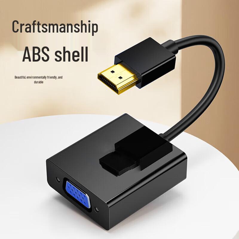 HDMI To VGA Adapter