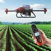 Bluetooth Handheld Anemometer, 14℉-140℉, Digital Wind Speed Meter Gauge with LED Backlight Screen, Measures Wind Velocity Wind Temperature Air Flow