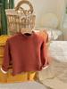 Children's Unisex Fleece-Lined Sweatshirt - Autumn/Winter Korean Style Trendy Base Layer Top