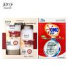 Tremella Pearl Vitamin E Skincare Set with OMO Cleaner Bundle