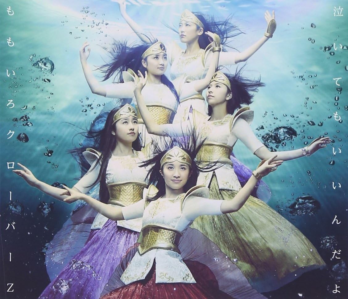 

CD MOMOIRO CLOVER Z - Momoiro Clover Z - Naitemo Iindayo KICM91515PROMO KING 2014 Япония ОбиТанцевальная и Электронная Музыка Б/У