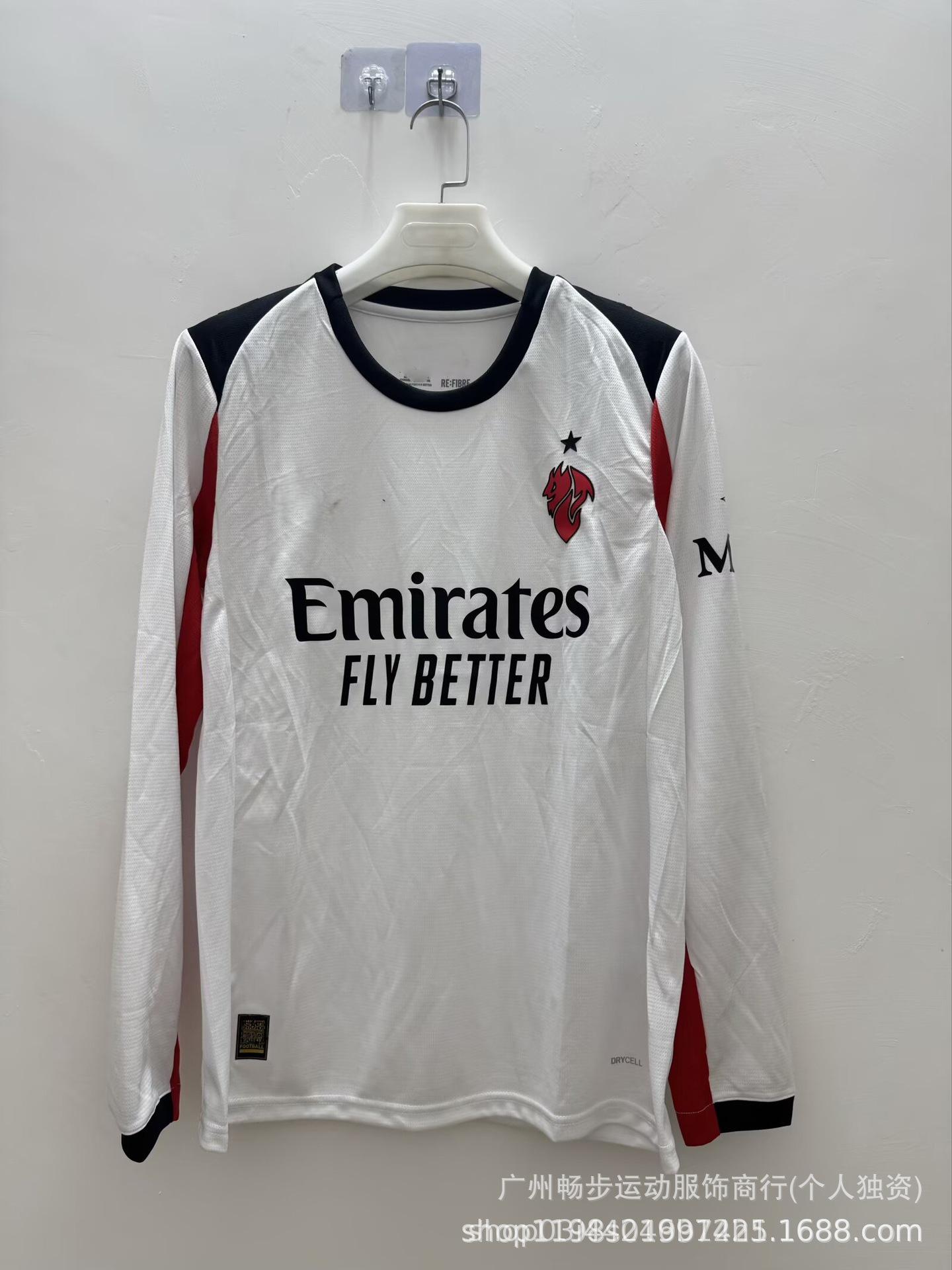 2526 season club national team fan version long sleeve, Inter Milan Brazil Argentina Germany jersey S