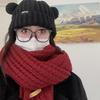 Winter Women's Versatile Korean Style Knitted Wool Red Scarf High-end Christmas Gift Couple Neck Warmer