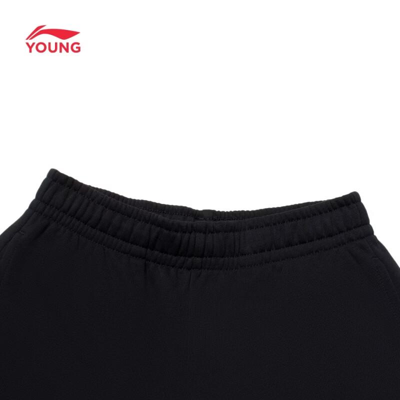 Li-Ning Kids' Unisex Sportswear Jogger Sweatpants