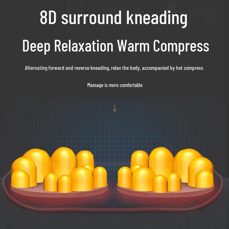 Jiashengda Multi-functional Neck & Back Massage Mat CN Plug (adapter Included)