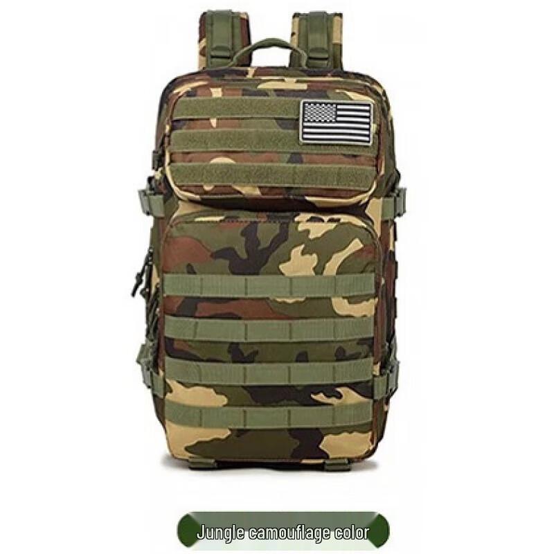 Shanshuo Outdoor Tactical ACU Camouflage Backpack