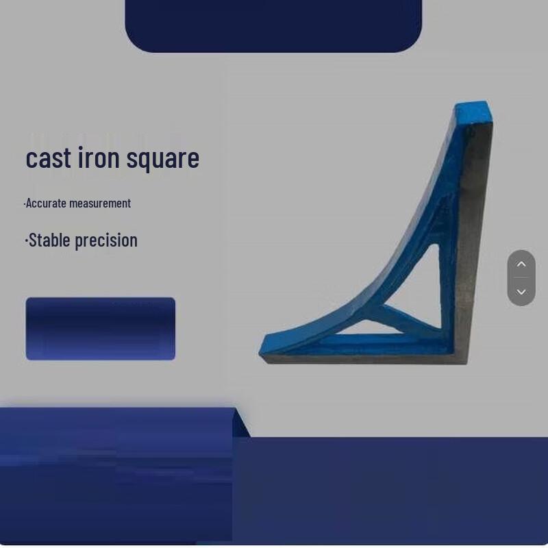Zhuoma Cast Iron 90-Degree Precision Square