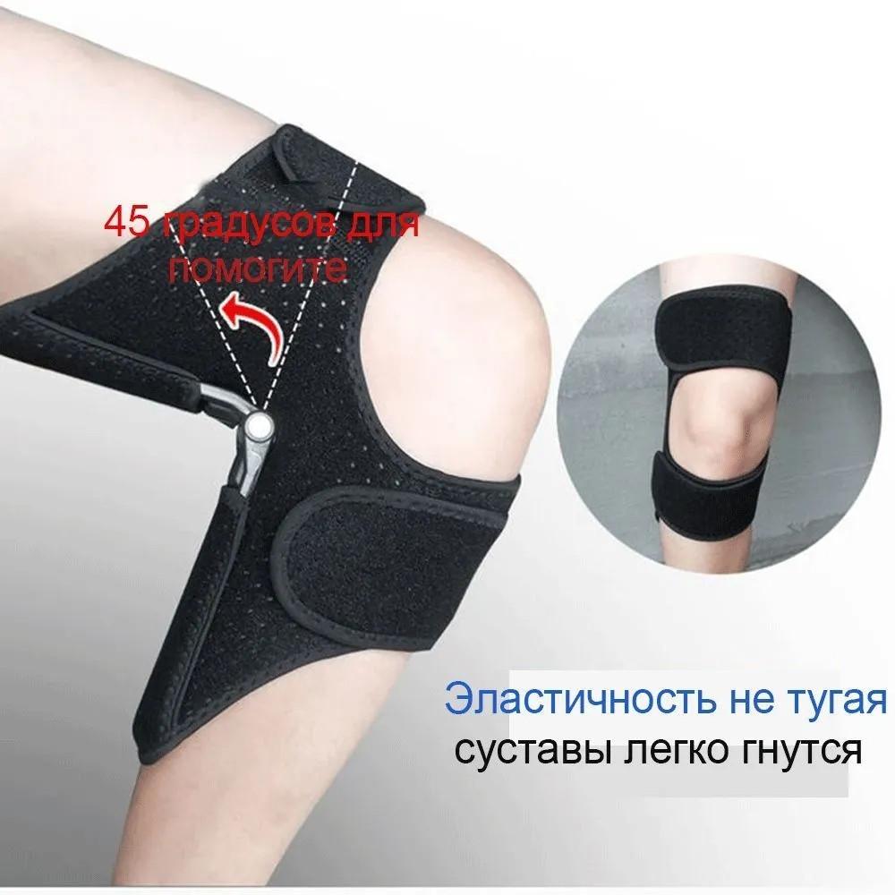 LMotorsiklet Diz ve Dirsek Koruyucuları Dört Yuvarlak Başlıklı Yarışma Koruyucu Seti, Arazi Motosikleti Sürüş Ekipmanı, Spor Koruyucuları