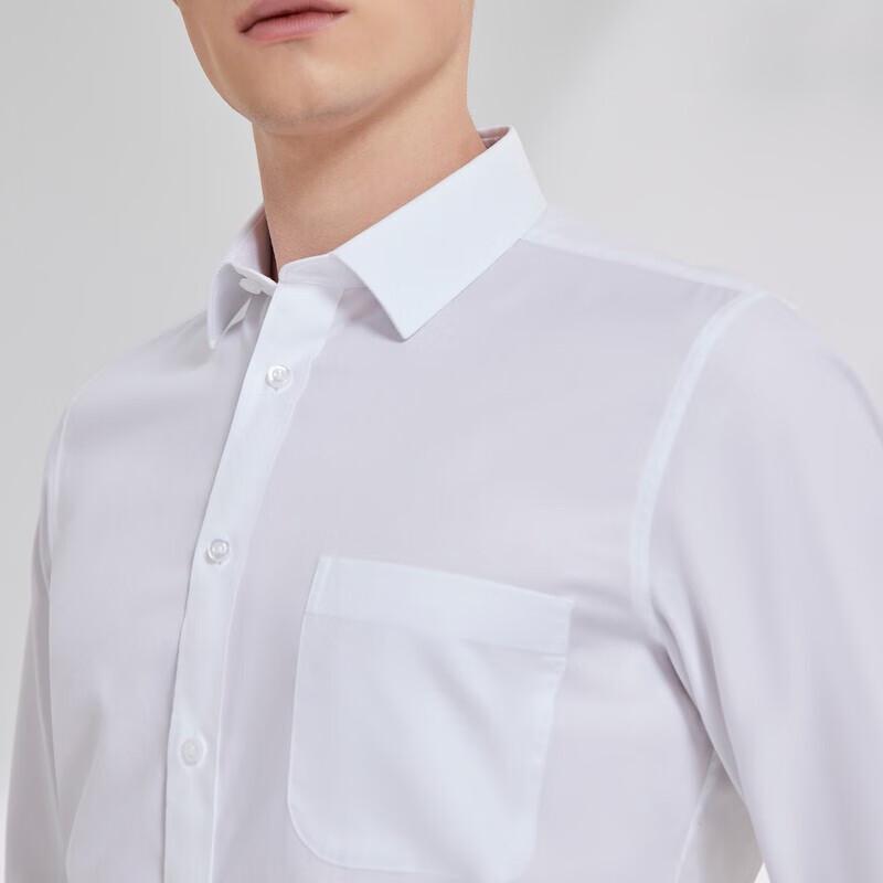 Youngor Men's Business Casual Long-Sleeve Shirt