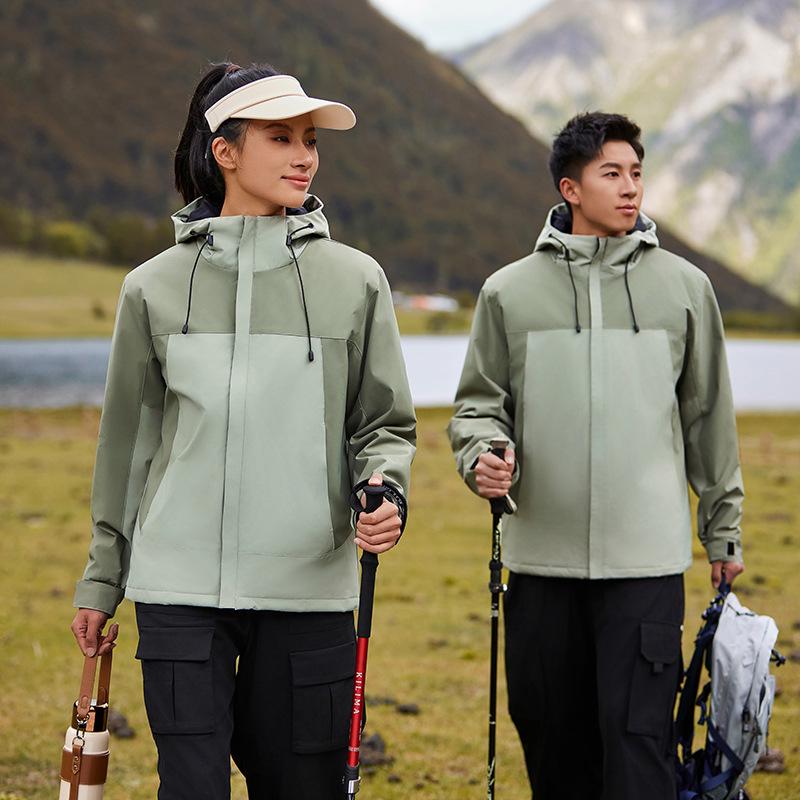 

Unisex Outdoor Waterproof Windbreaker Jacket - 2025 Autumn/Winter Cold-Proof Mountaineering Suit 3XL
