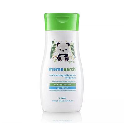 Feuchtigkeitsspendende Babylotion (200 ml), Feuchtigkeitsspendende Tageslotion für Babys,