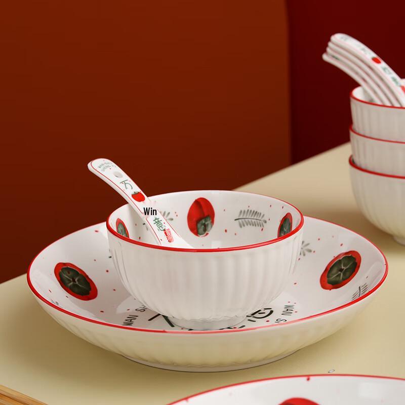 Jutaoren Wishes Come True Ceramic Dinnerware Set