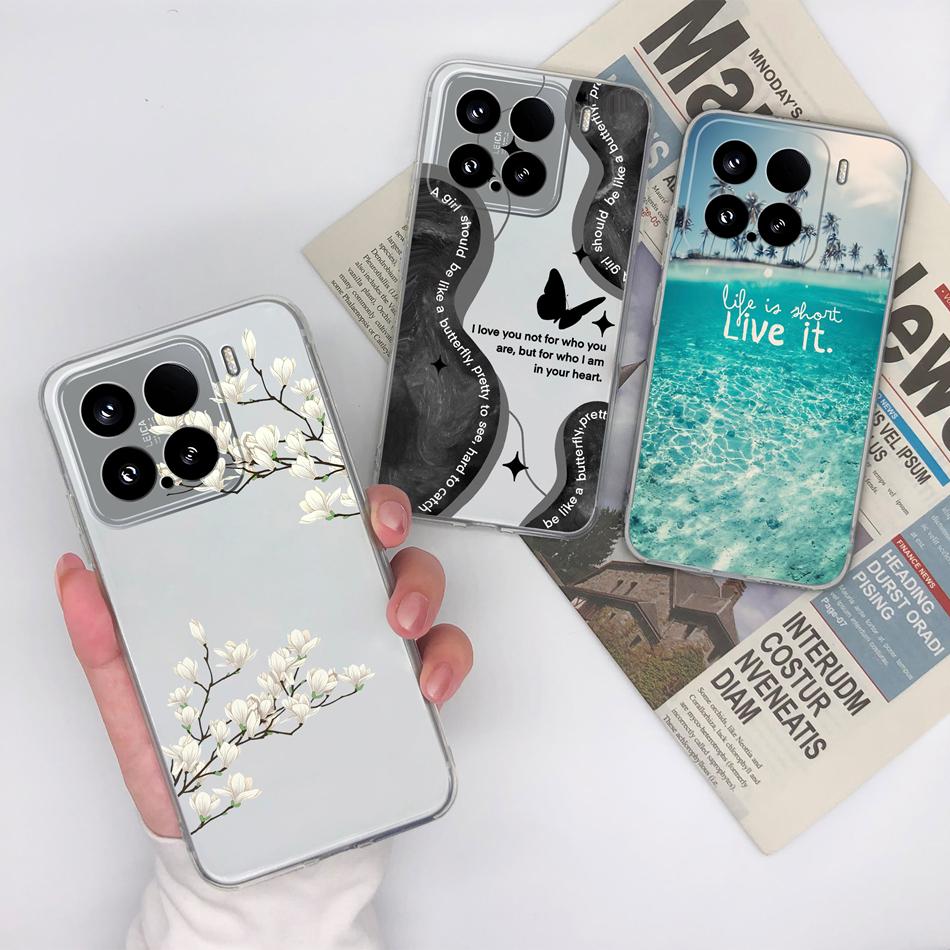 Leisure Flower Case For Xiaomi 15 Pro Clear Phone Bags Colourful Soft Back Cover For Xiaomi15 15Pro Silicone Anti Drop Housing
