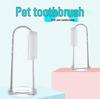 Pet Finger Toothbrush Covers for Dogs and Cats - Disposable Oral Cleaning Supplies