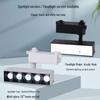 OEING Adjustable 3-Color Dimmable Track Spotlight