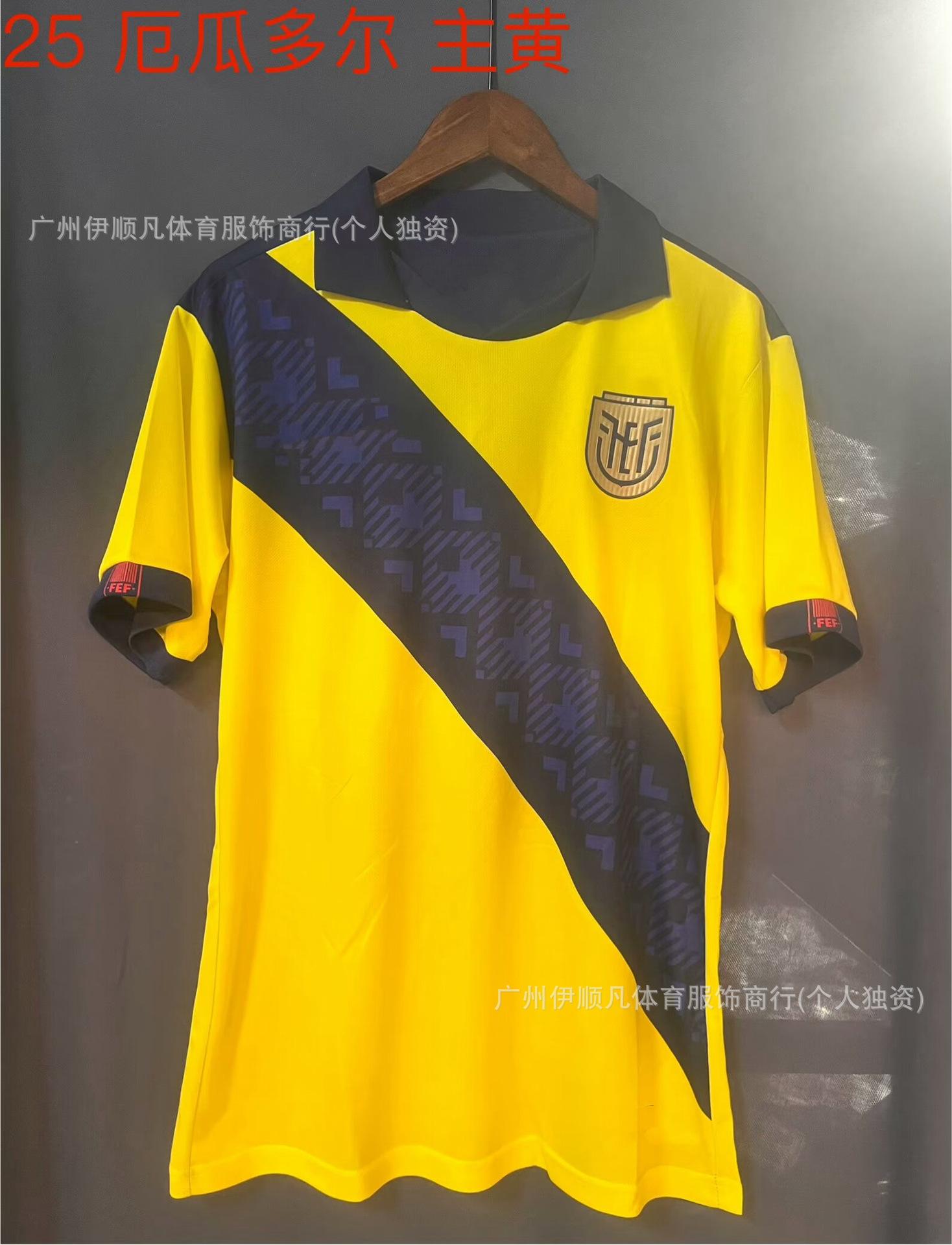 

24-25 America s Cup Ecuador jersey, short-sleeved football jersey, Causedo Ecuador national team home court S