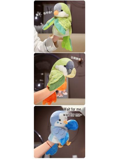 Parrot & Owl Plush Ventriloquist Hand Puppet Set - Peacock, Toucan, and More