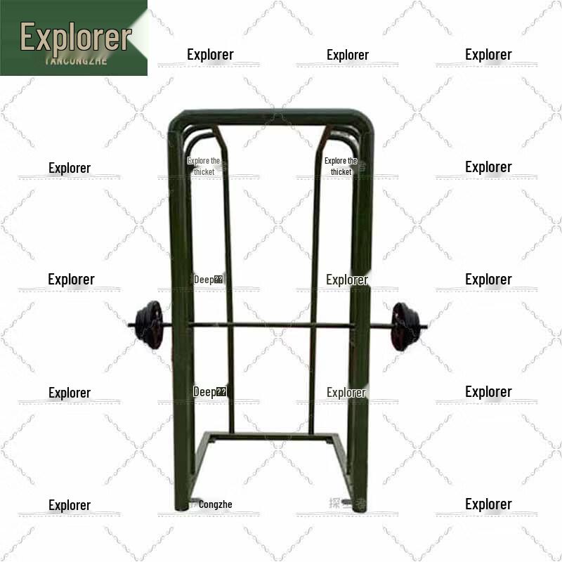 

Explorer Outdoor Training Squat Rack