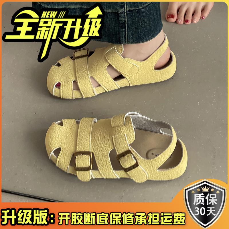 Fashion Retro Imitation Leather Hollow Two Wear Bag Head Sandals Women's 2025 Summer New Casual Versatile Half-drag Sandals