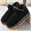 Middle-aged and Elderly Cotton Shoes, Men's Simple Soft Sole, Non-slip, Piled and Thickened To Keep Warm, Mother Shoes, Home Wear Bag and One Pedal