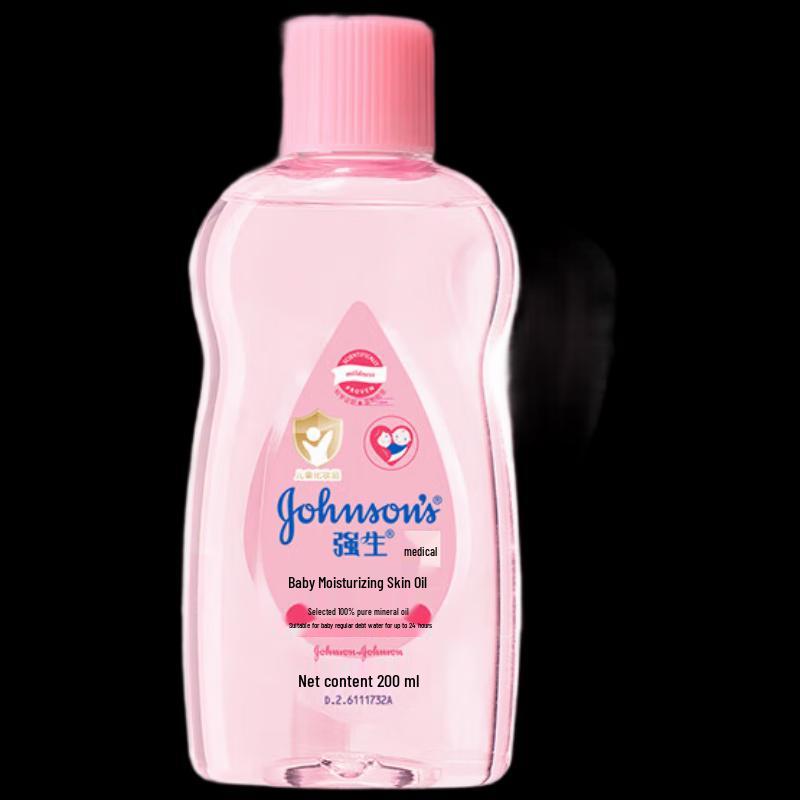 

Johnson s Baby Moisturizing Massage Oil