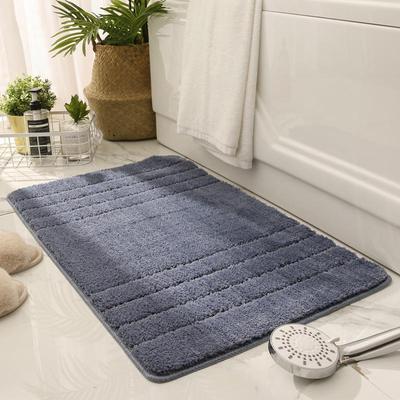 Thickened Non-Slip Water-Absorbing High-Low Pile Mat for Entrance, Kitchen, and Bathroom