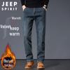 JEEP SPIRIT Men's Fleece Lined Loose Straight Jeans