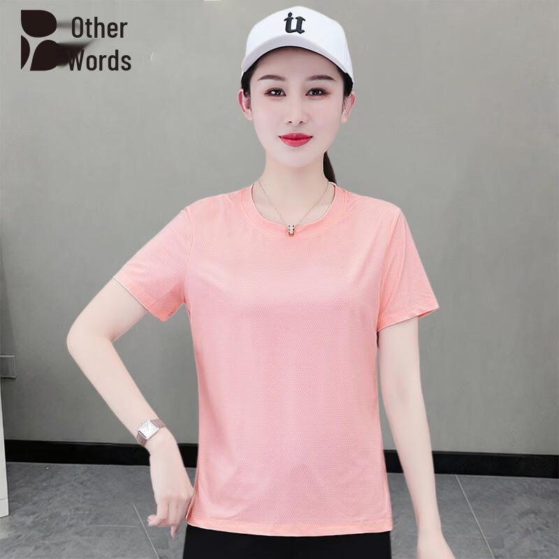

Women s Ice Silk Loose Fit Sport T-shirt L