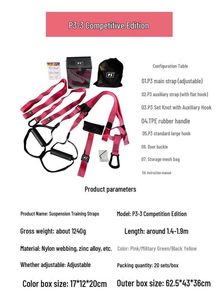 Multifunctional Fitness Suspension & Resistance Training Set P3-TRX Straps