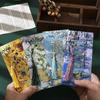 Van Gogh Retro Oil Painting Metal Bookmark - Exquisite Cultural Gift for Students