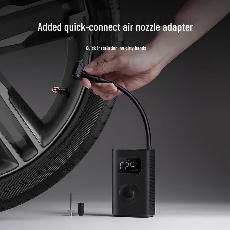 Xiaomi Mijia Portable Electric Air Compressor 2 (CN version)
