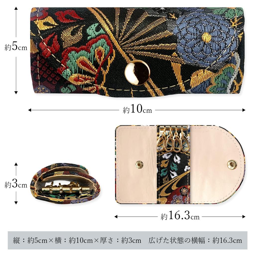 Suport chei țesut Nishijin, suport chei inteligent cu 4 rânduri, suport chei triplit, suport chei compact, cârlig chei cu 4 rânduri, model japonez, brocart auriu, evantai cu umbră de lună