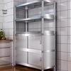 Beifu Stainless Steel 4-Tier Kitchen Storage Cabinet
