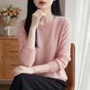 New Spring Pink Knit Round Neck Sweater for Women - Loose, Stylish Long Sleeve Base Top