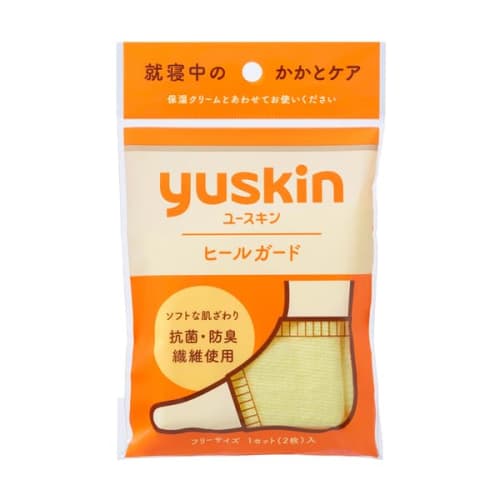 Set of 2 Yuskin Heel Guards (1 pair, 2 pieces) by Yuskin Pharmaceuticals, Foot Care