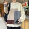 Spring and Autumn Men's New Contrast Color Loose Casual Crewneck Knitted Sweater