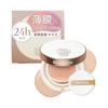 BEAUDIANI Mesh Tight Up Cushion Cushion Foundation Mesh Tight Up Cushion 12g Korean Cushion Foundation High Coverage & Makeup Base Beautiful Skin