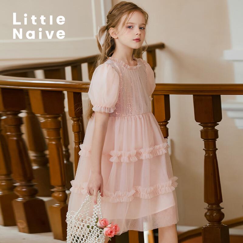 Little Naive Girl s Sequin Tulle Princess Dress 140