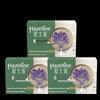 Hazeline Natural Skincare Soap