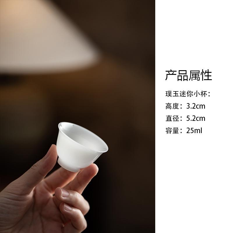 2pc/lot Icy Jade Mini Teacup Zen Tea Bowl Tea Pair Tea-tasting Fragrance Cup Jianzhan Master Cups Tea Ceremony Decoration 25ml