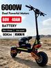 2026 uus X5 6000W kahe mootoriga elektroller 60v 40ah suur aku istmega 11-tollised rattad EL elektroller kaubaruum