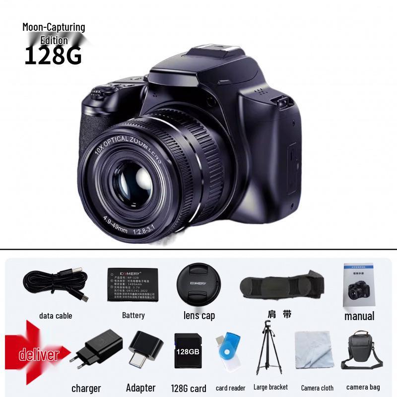 64MP HD Mirrorless DSLR Camcorder for Professional Video Recording & Douyin Live Streaming