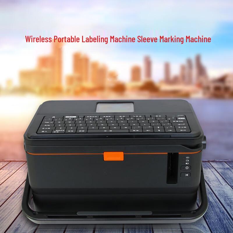 Tangxiang Wireless Portable Tube Label Printer PT-E800TK CN plug (adapter included)