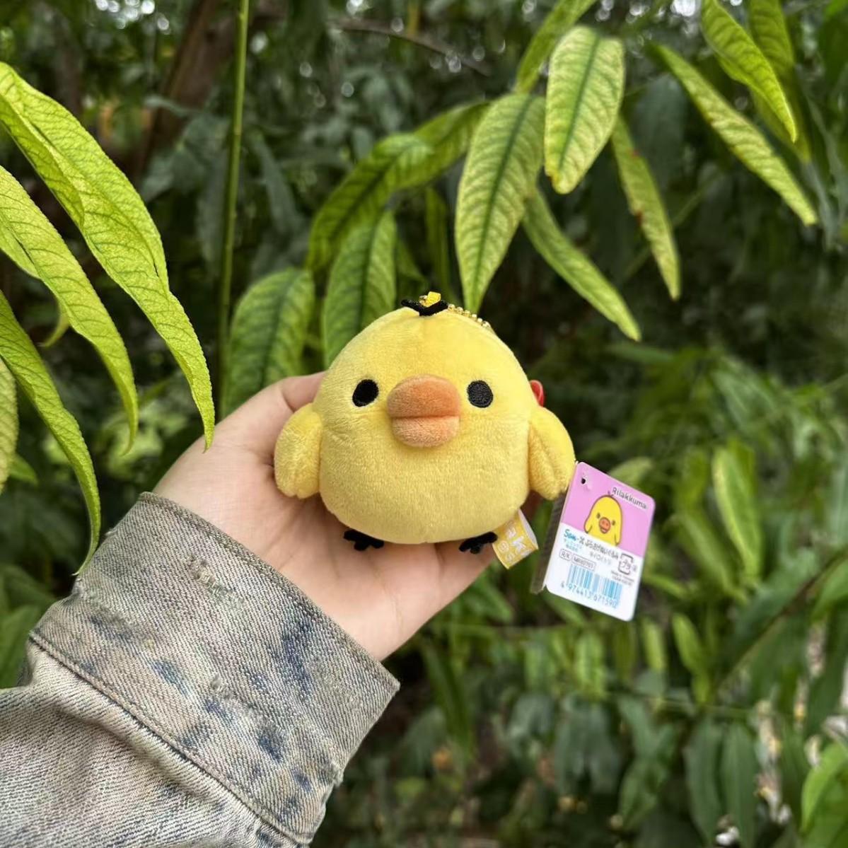 Nostril chicken pendant sax easy bear little yellow chicken doll cute cute cute chick doll around funny 10cm